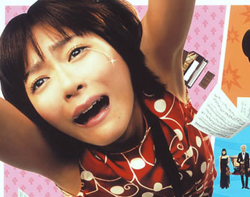 nodame02.jpg